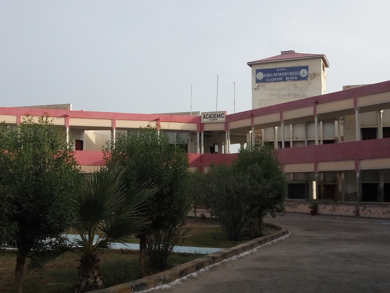 Bahria Foundation College