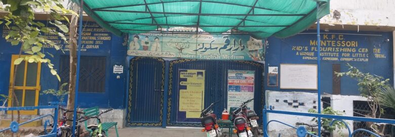 Dar-e-Arqam Schools System Zaildar Campus Bahawal Nagar