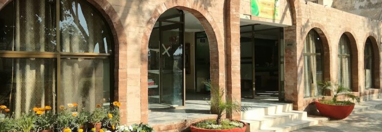 Army Public School and Colleges System Rahim Yar Khan