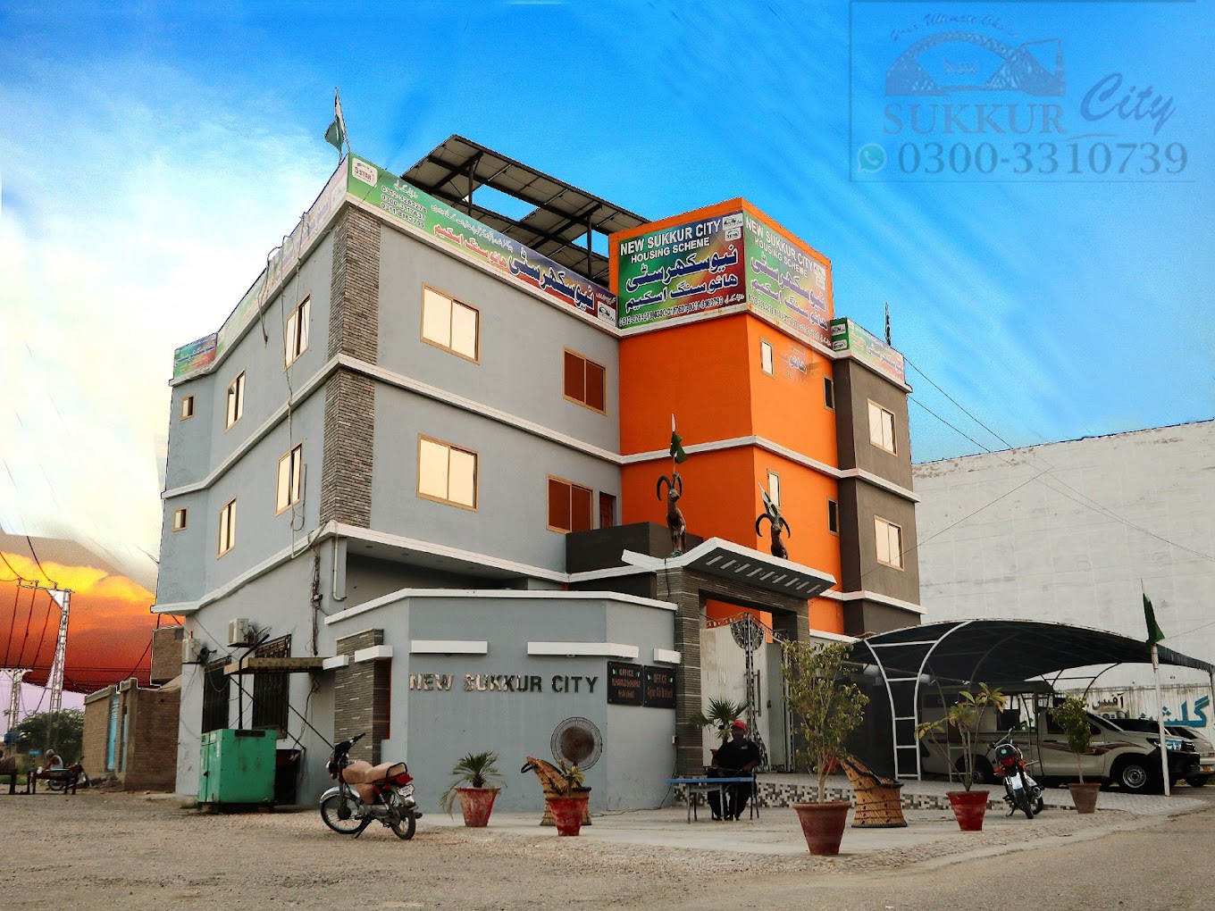New Sukkur City Housing Scheme Sukkur