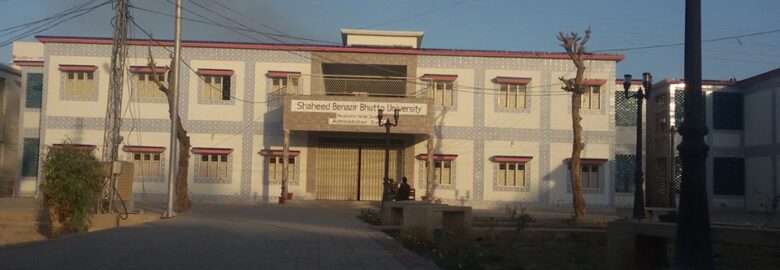 Shaheed Benazir Bhutto University Naushahro Feroze Campus.