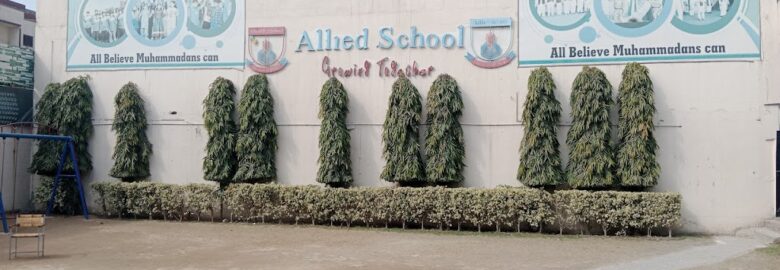 Allied School Muhammadan Campus (Girls Branch)