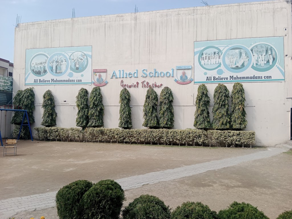 Allied School Muhammadan Campus (Girls Branch)