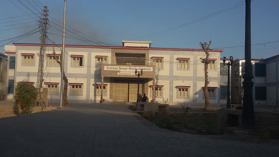 Shaheed Benazir Bhutto University Naushahro Feroze Campus.