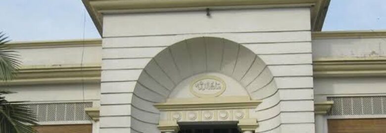 University of Gujrat City Campus (Fatima Jinnah College)