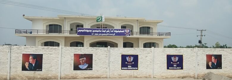 GC UNIVERSITY CHINIOT CAMPUS