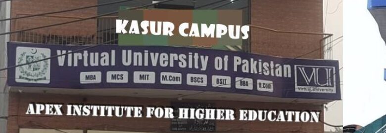 Virtual University Of Pakistan Apex Campus