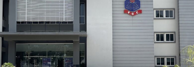 Punjab College Gujrat