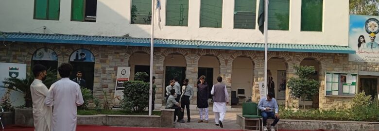 Superior Group Of Colleges (Kasur Campus)