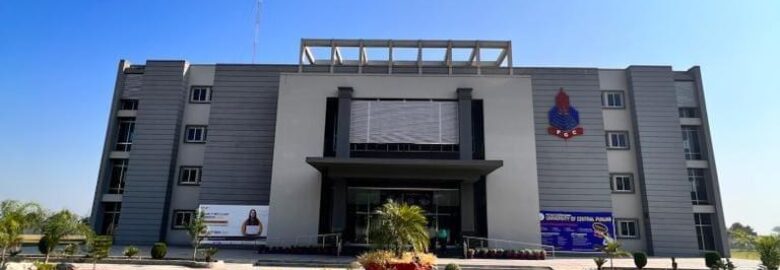 University of Central Punjab, Gujrat Campus