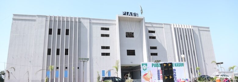 PIASS College Kasur