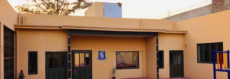 Government Technical Training Institute (B) Chiniot