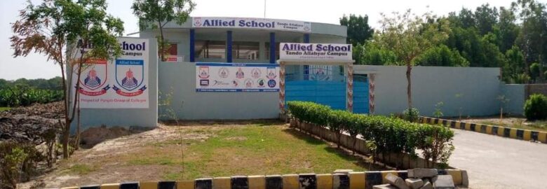 Allied Grammar School Jinnah Campus