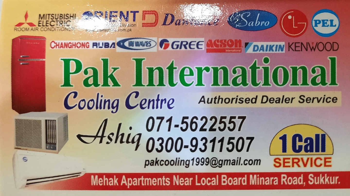 Pak International cooling centre