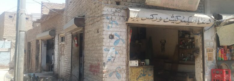 Dua electrician workshop