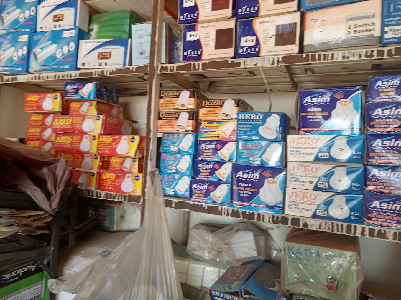 Shams Electronics