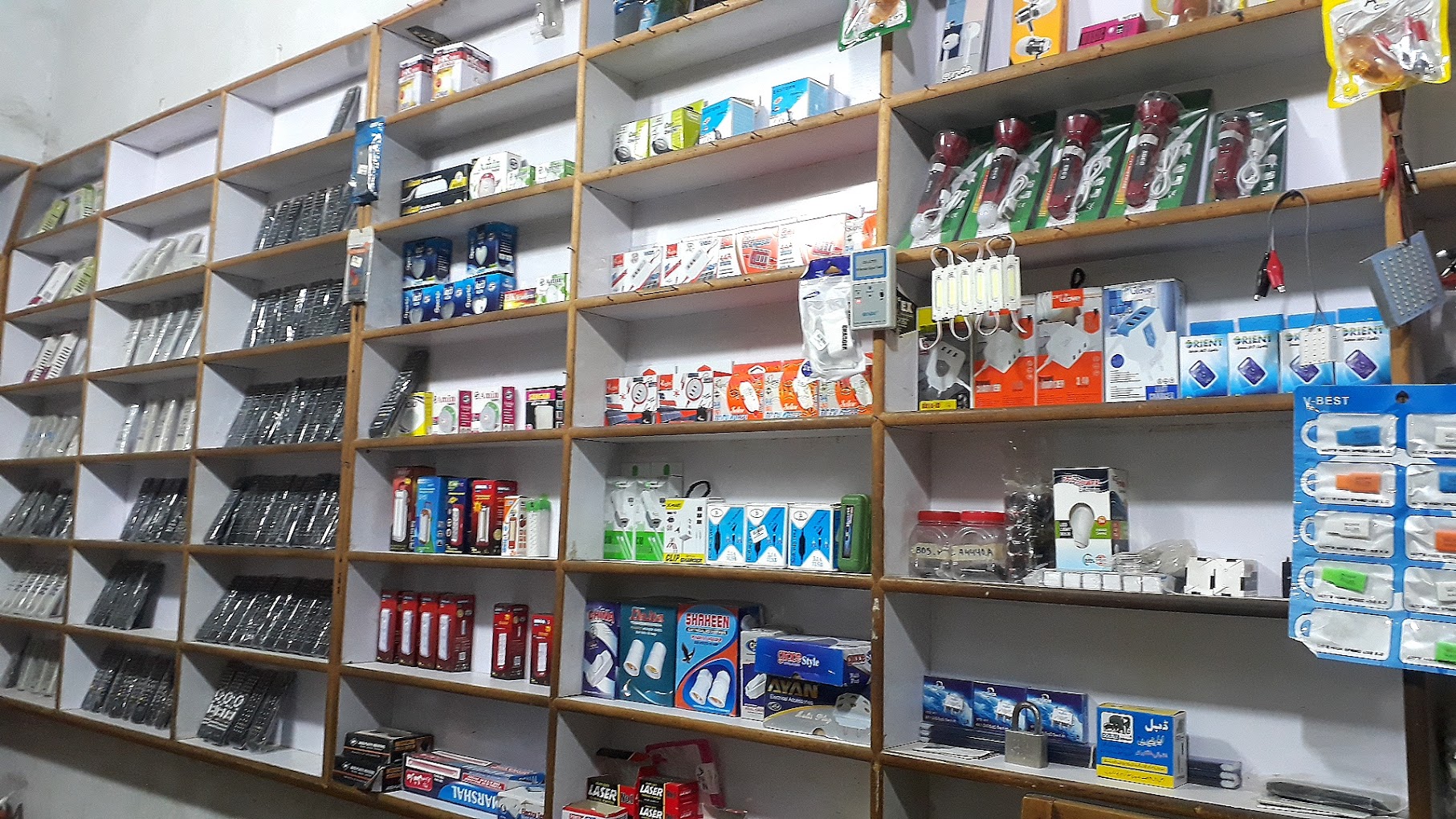 Sagar Electricstore Shop