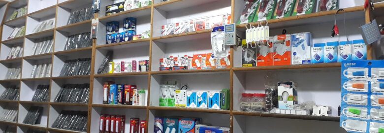 Sagar Electricstore Shop