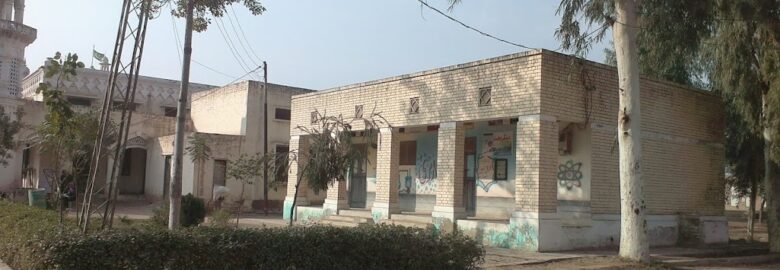 Govt. Guru Nanak High School