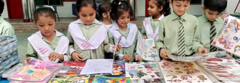 The Smart School City Campus Pakpattan