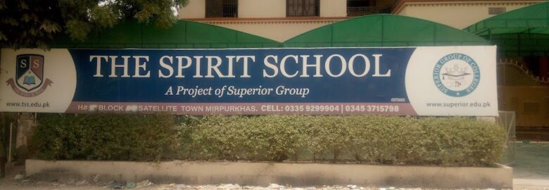 THE SPIRIT SCHOOL