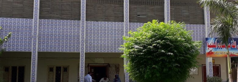 Ibn e Rushd Girls College