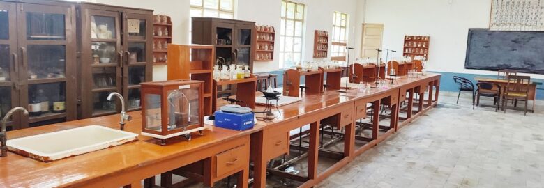 Govt. Degree College, Matiari