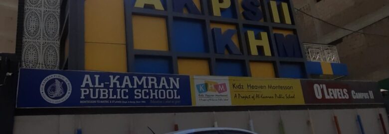 Al-Kamran Public Schooling System