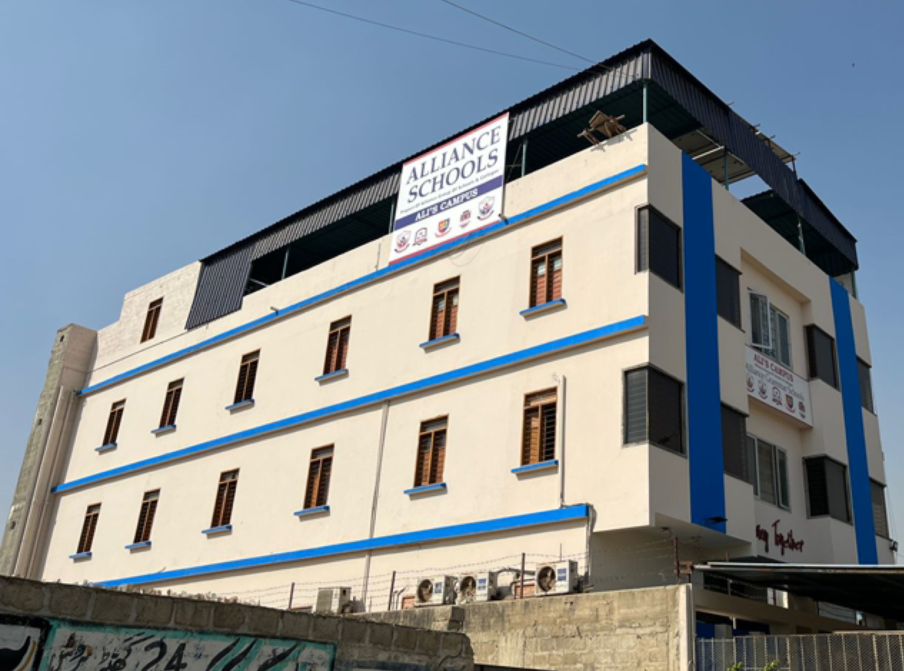 Alliance Schools Ali's Campus
