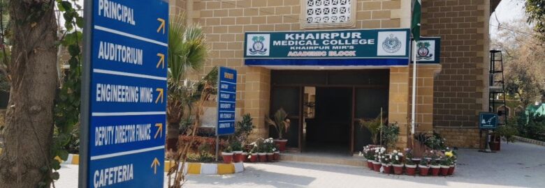 Khairpur Medical College