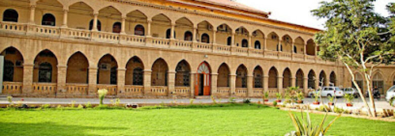 Sindh Madressatul Islam University, City Campus