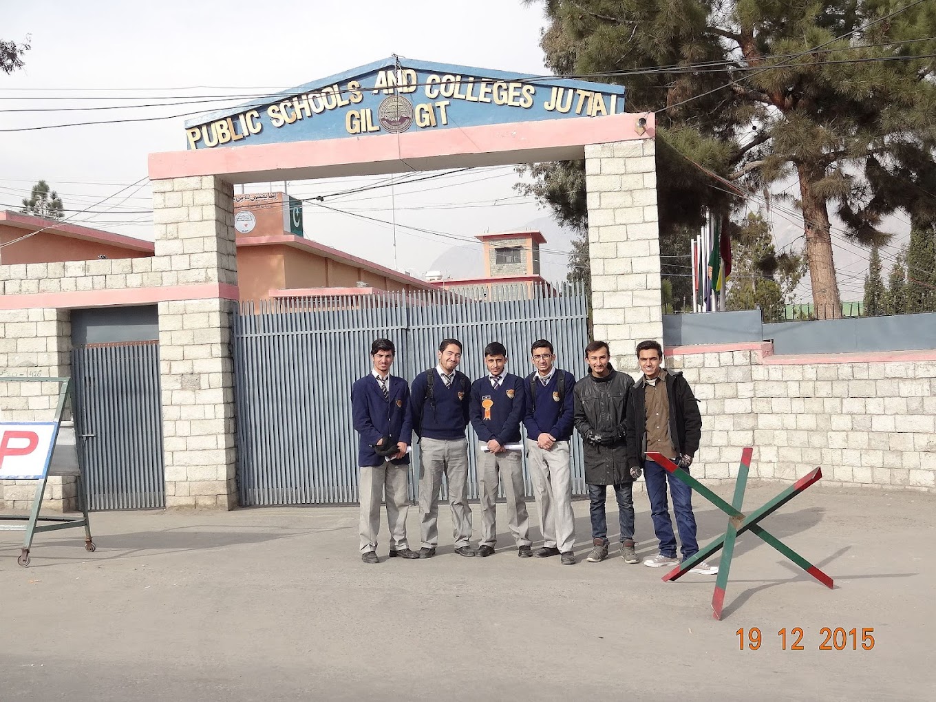 Public School and College for Boys