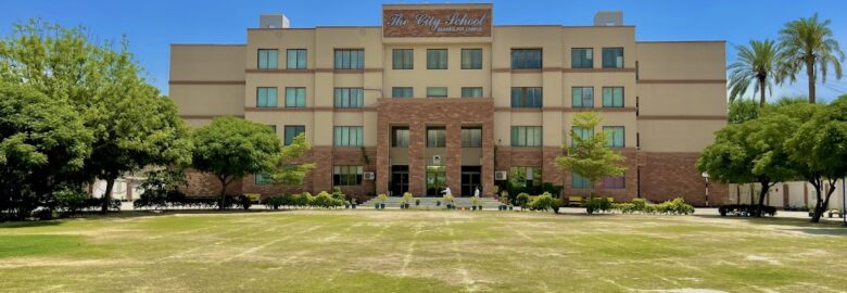 The City School Bahawalpur