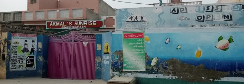 Akmal’s Sunrise School