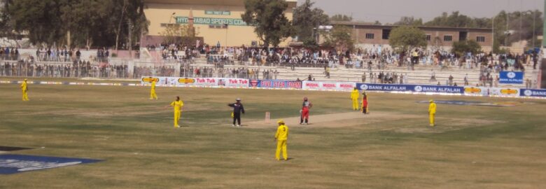 Niaz International Cricket Stadium