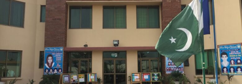 The City School D.G. Khan Campus