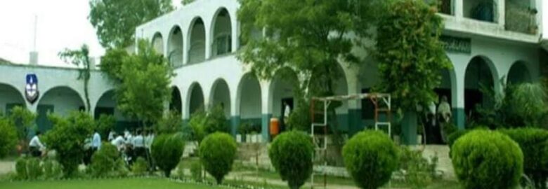 Grammar Model School