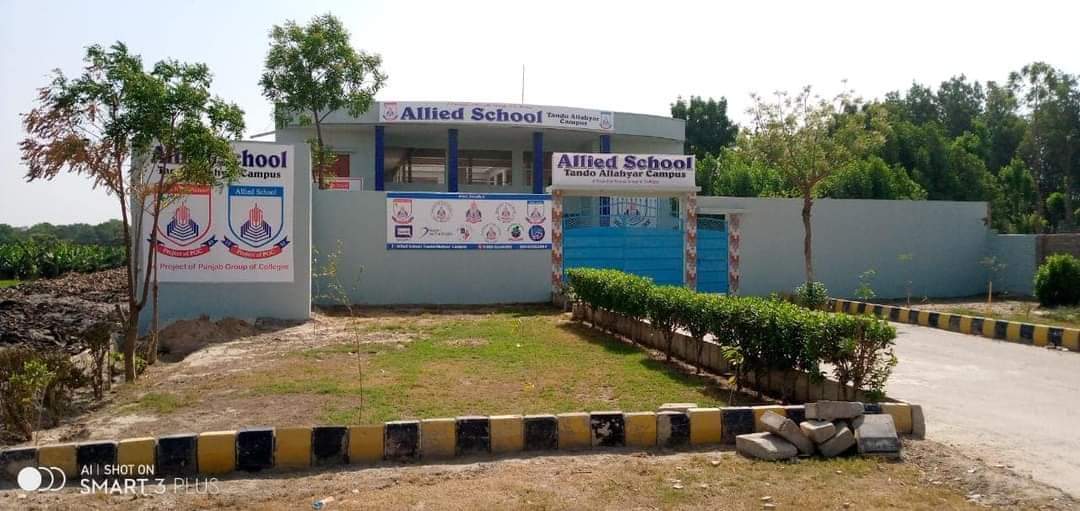 Allied Grammar School Jinnah Campus