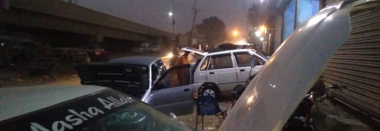 Ali Autos Electrician