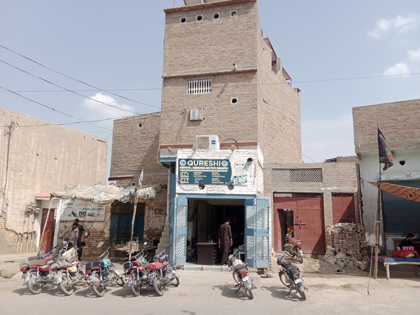QURESHI COMPUTER & COMMERCIAL INSTITUTE, SHIKARPUR