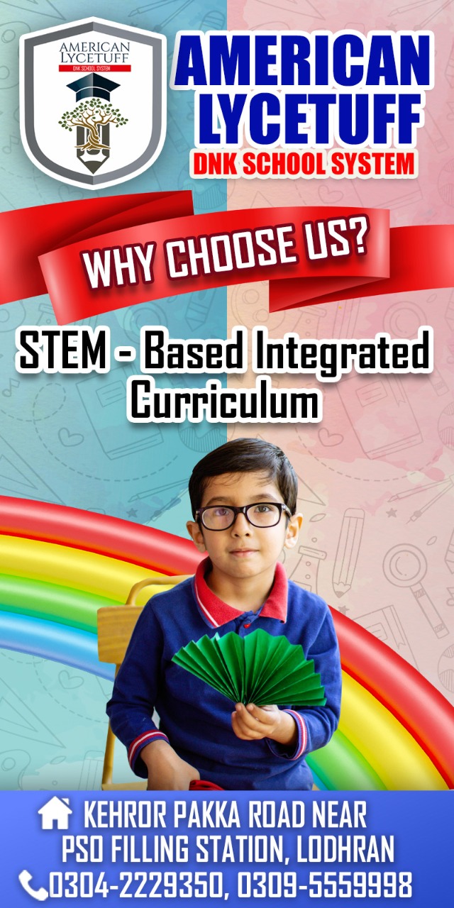 American Lycetuff DNK School System Lodhran Campus