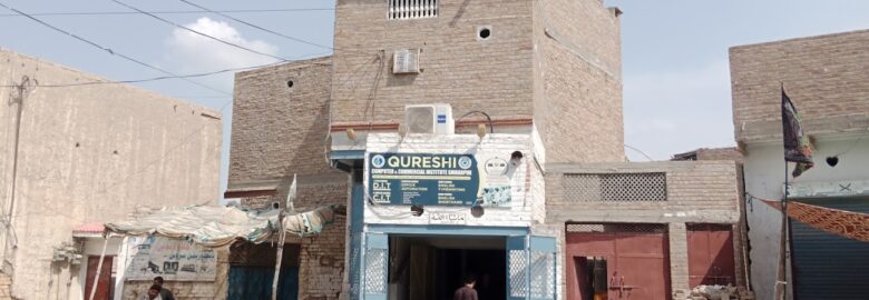 QURESHI COMPUTER & COMMERCIAL INSTITUTE, SHIKARPUR