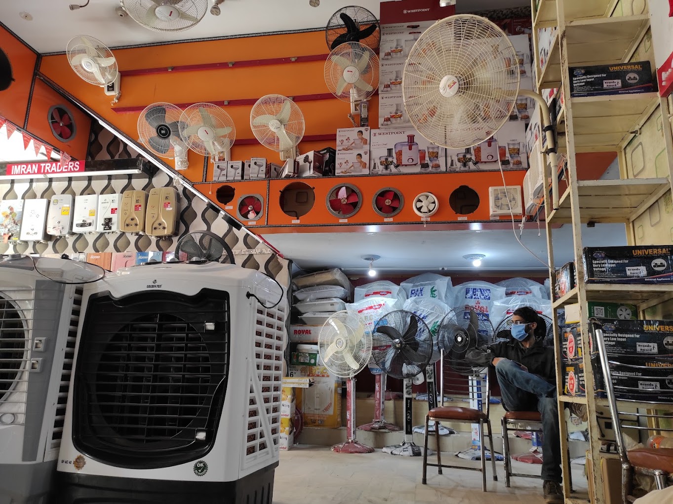 Imran Electronics