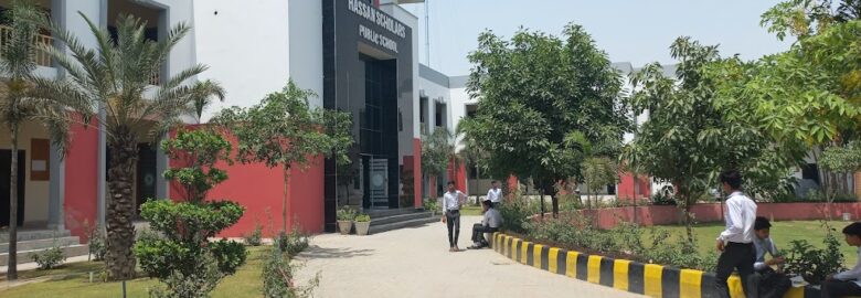 Hassan Scholar Public School (Narowal)