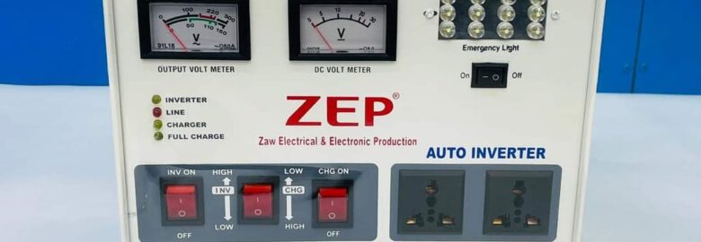 Kambir Electric
