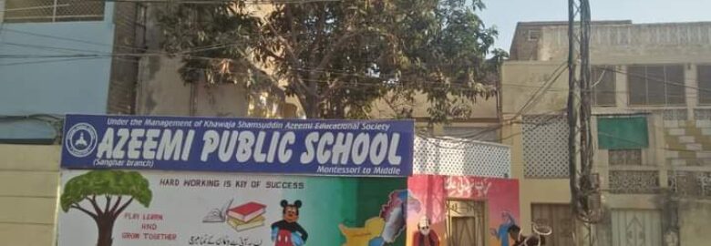 Azeemi Public Schools Sanghar