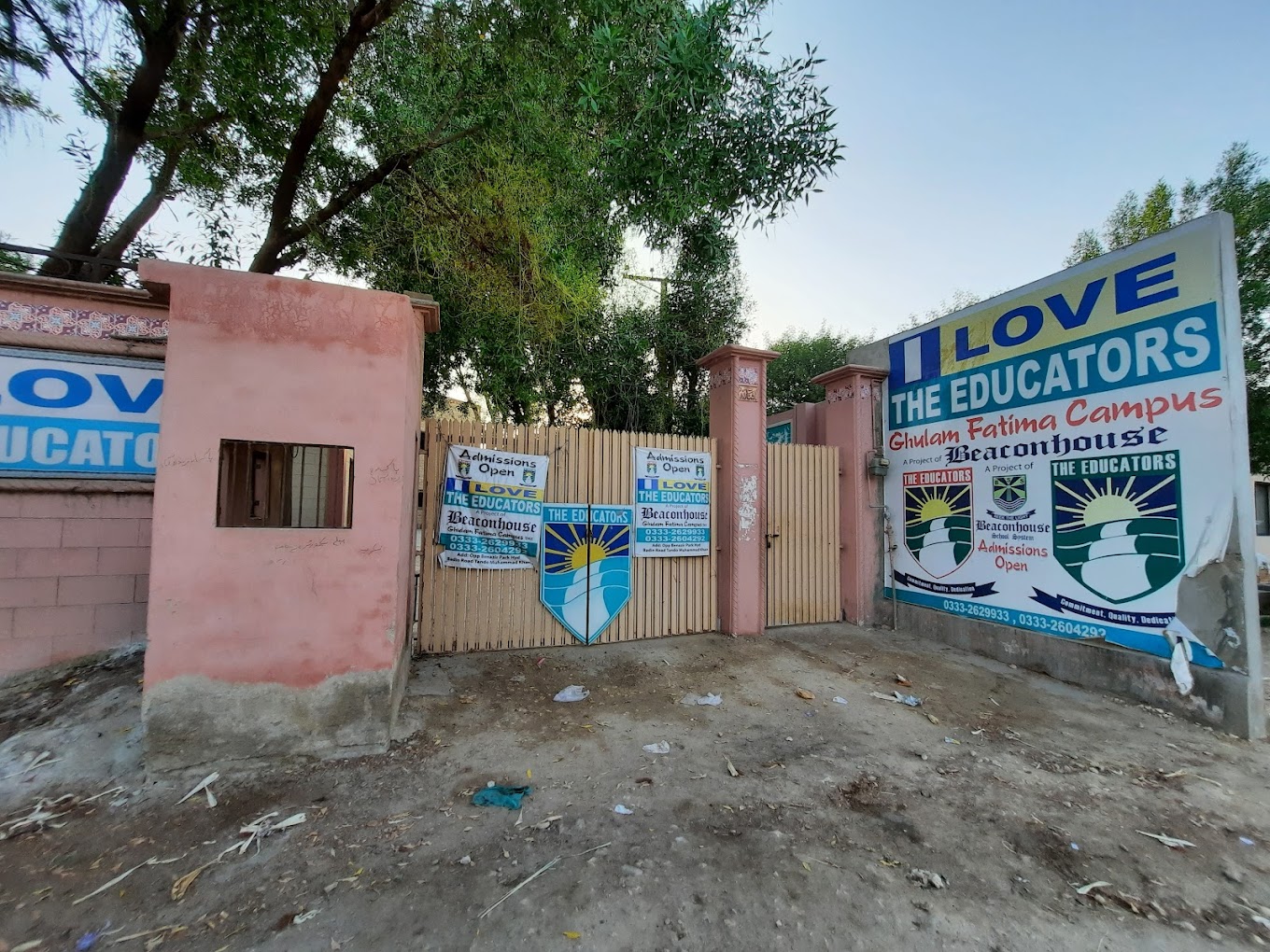 The Educators School