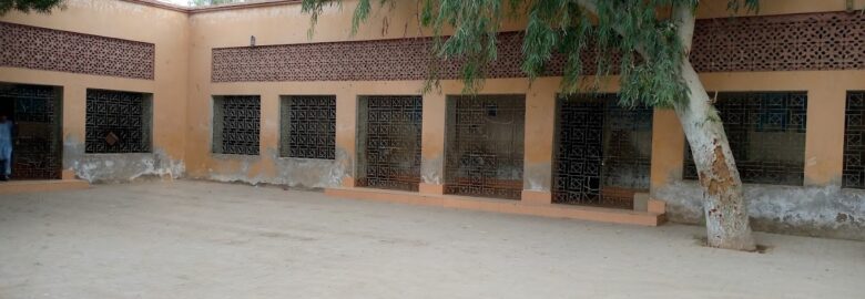 Government Boys Primary School Arzi Bhutto Sijawal Junejo Qambar Shahdadkot