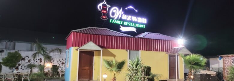 Wazwan Family Restaurant Bhimber