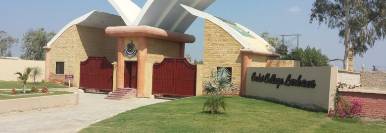 Cadet College Larkana